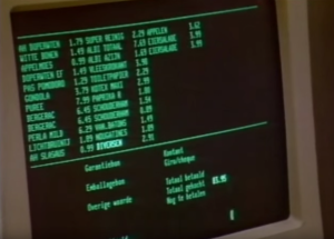 ah-1988.png
