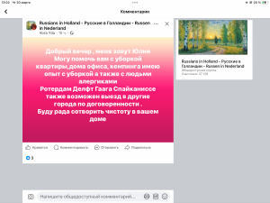 IMG_3080.png